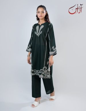 Sabz Sitara