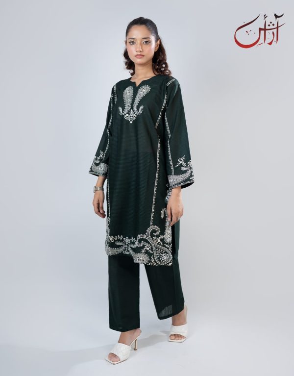 Sabz Sitara